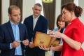 სიახლე