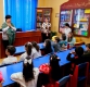 სიახლე