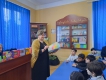 სიახლე