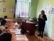 სიახლე