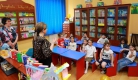  ბავშვთა დაცვის საერთაშორისო დღე 
